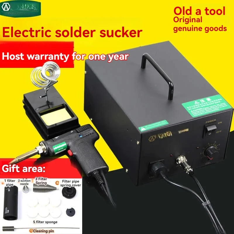 

Desoldering Pump Thermostat Electric Suction Tin Gun Suction Tin Pump Automatic Removal of Tin