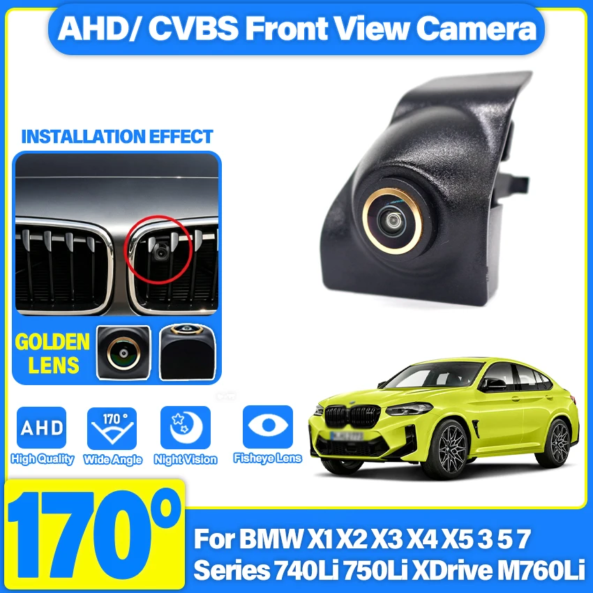 AHD HD Waterproof 1080P Car Front View Camera For BMW X1 X2 X3 X4 X5 3 5 7 Series 740Li 750Li XDrive M760Li Golden Fisheye Lens