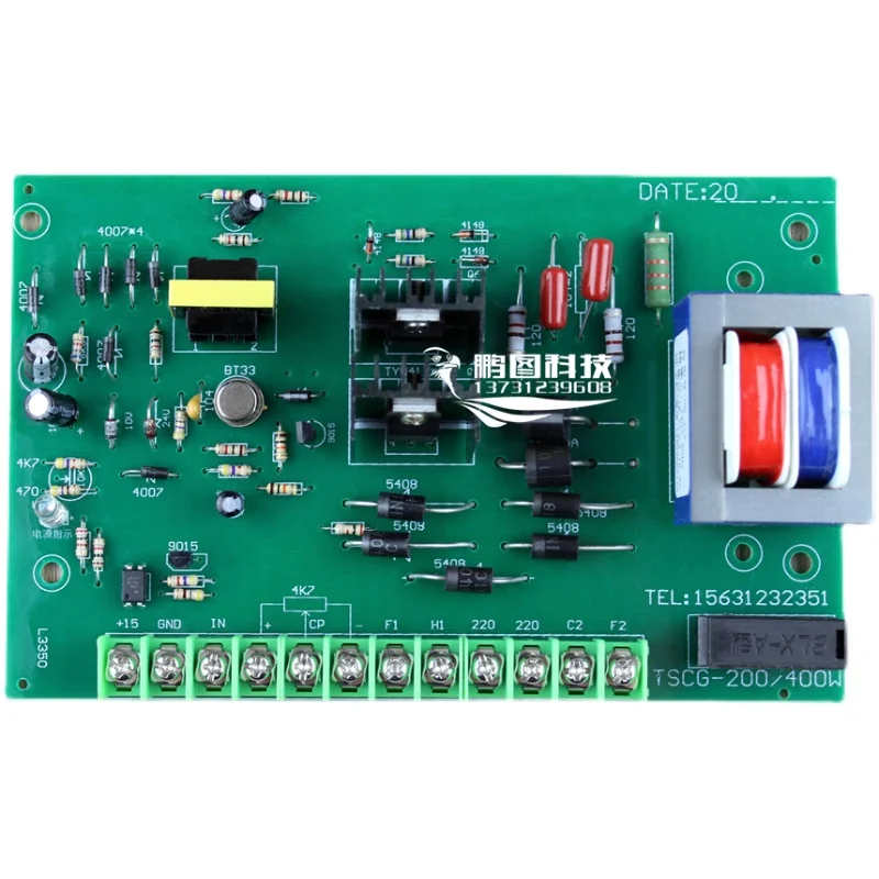 TSCG-200/400W bag making machine DC motor speed control board feeding photoelectric switch displacement circuit board