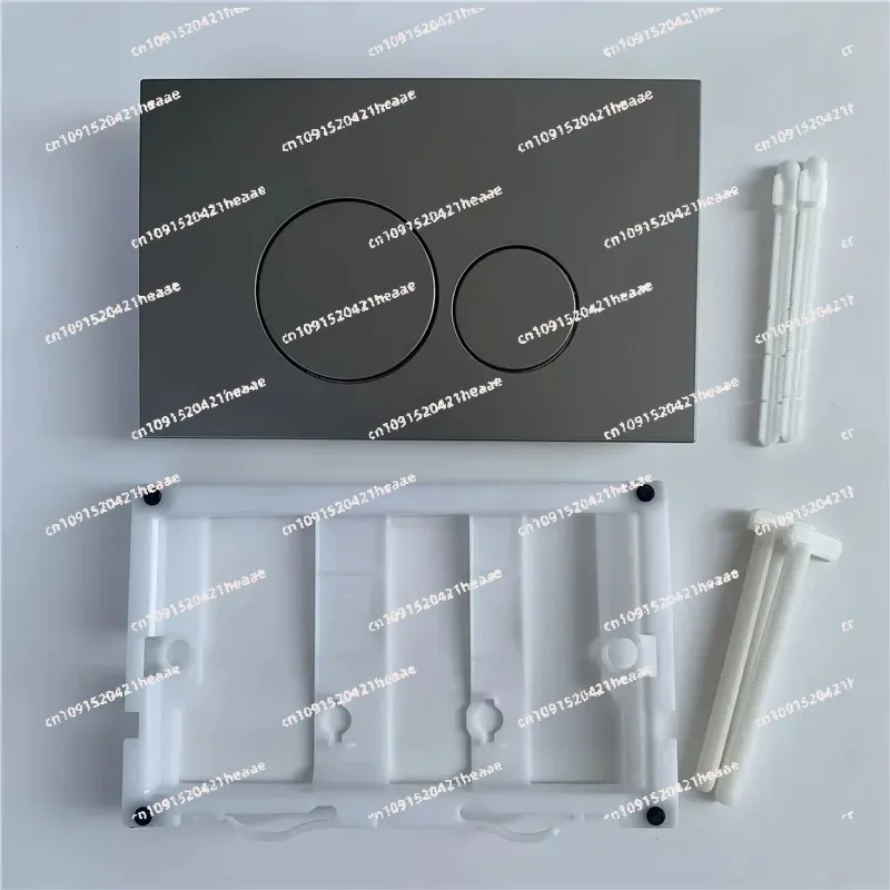 Suitable for  , Squat Concealed Water Tank Extension Button，Wall Water Tank Flush Panel Gun