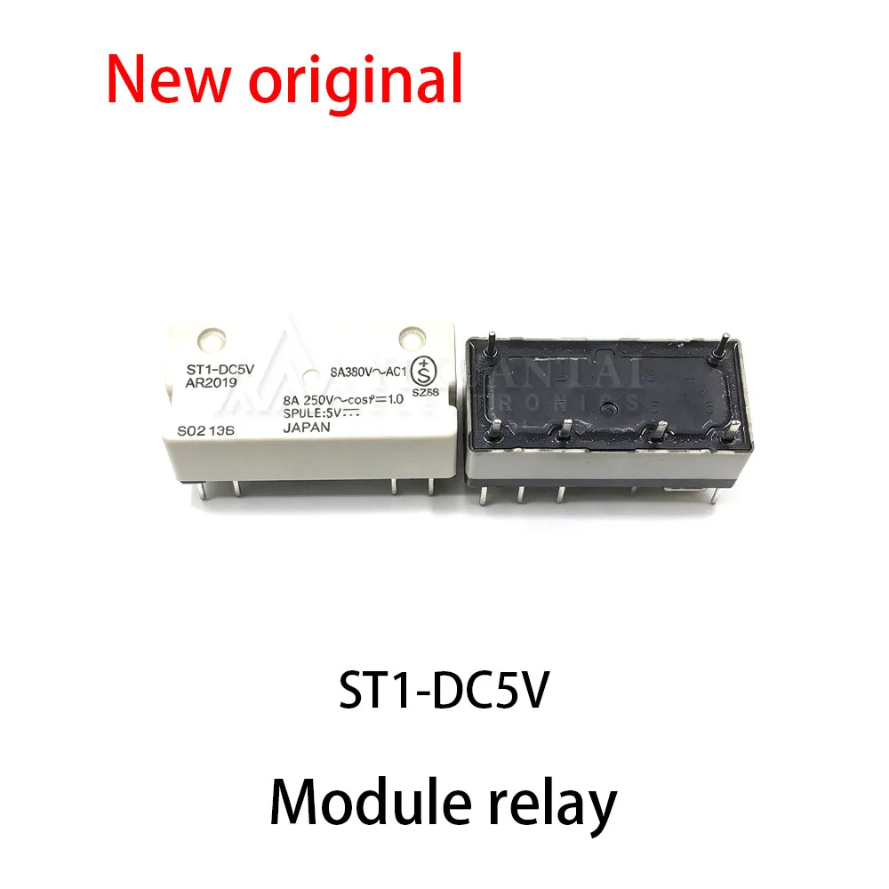 1pcs~5pcs New ST1-DC5V AR2019 Module relay