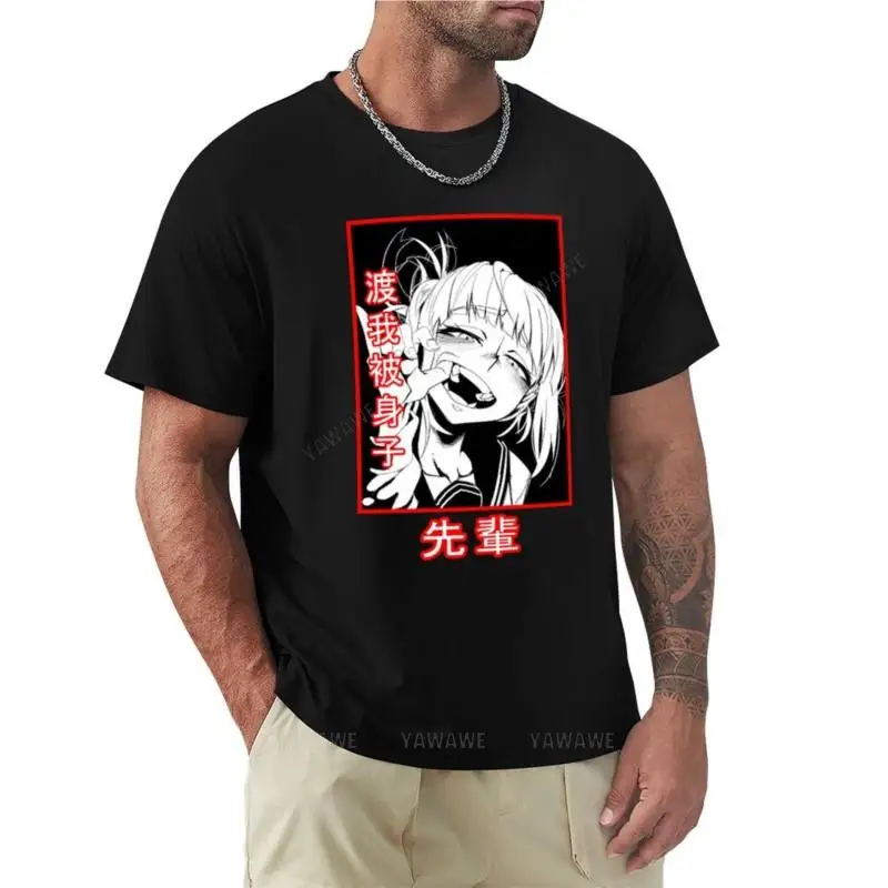 Camiseta Toga Senpai personalizada para hombres, camisetas gráficas, camisetas negras de gran tamaño