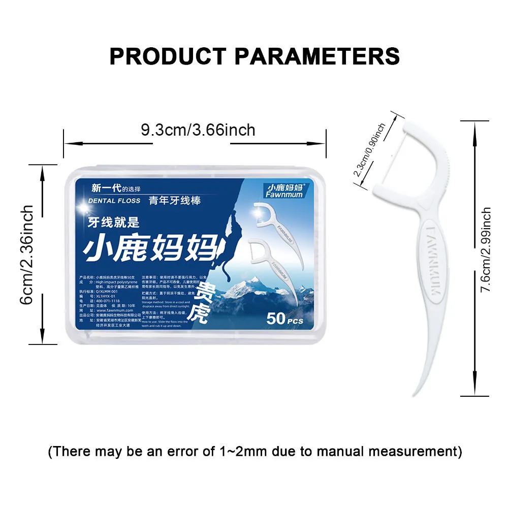 Fawnmum 50pcs Dental Flosser Toothpicks Ultra-fine Disposable Dental Floss Smooth Interdental Cleaning Stick Oral Hygiene Care