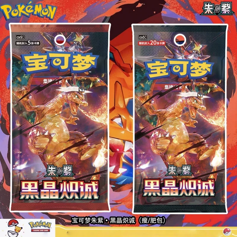 

New Hot Original Pokemon Trading Card Game Ptcg 13.0 Booster Box Chinese Version Collection Toy Gifts For Fans Gifts
