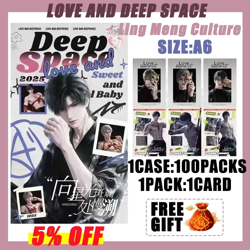 

Wholesale Love And Deep Space Limited Photo Cards 3D ABC Case A6 Male God Series Anime Toy Hobbies Gift