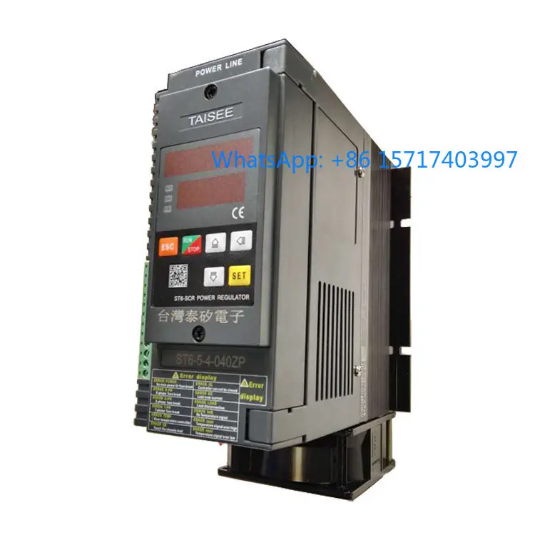 New Original Taisee…