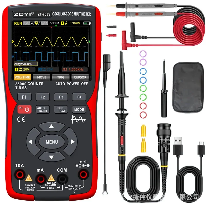 

ZOYI ZT703S 3in1 Digital Multimeter 50MHz Bandwidth 280MS Rate PC Waveform Data Storage Dual Oscilloscope Signal Generator