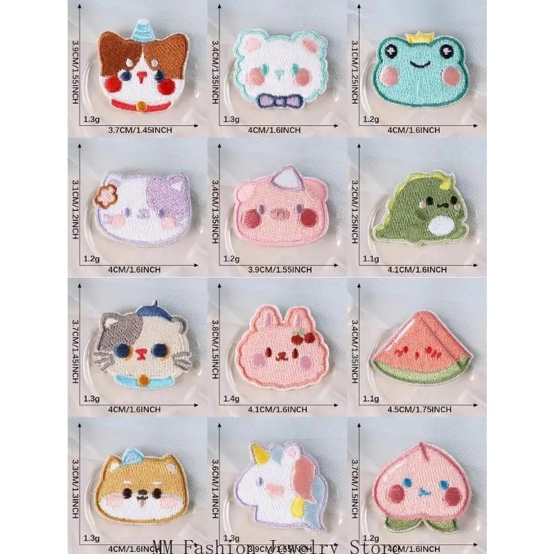 D0UB 12pcs Decorative On Animal Patches Embroidery Sticker Clothes Repair Patches