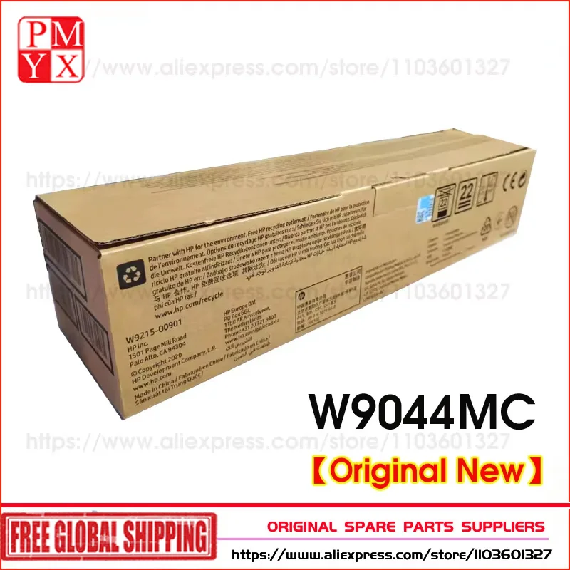 Original New W9044MC Color Drum Unit For HP Color LaserJet MFP E77422 E77428 E77822 E77825 E77830 #W9044MC Imaging Device