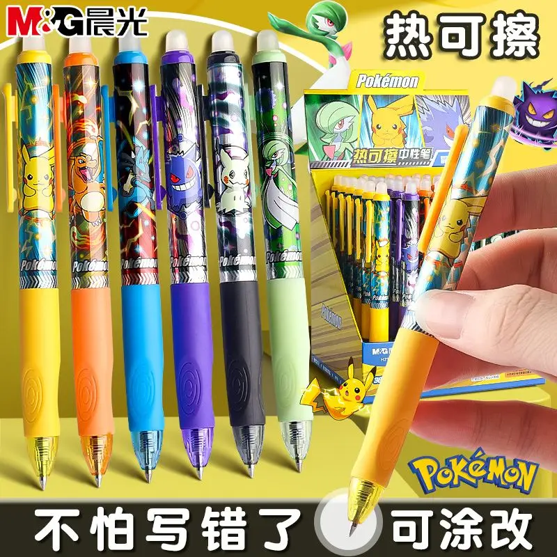 Pocket Monster Anime Pokemon Press Neutral Pen Cartoon Cute Pikachu Charizard Hot erasable Black Pen Student learning supplies