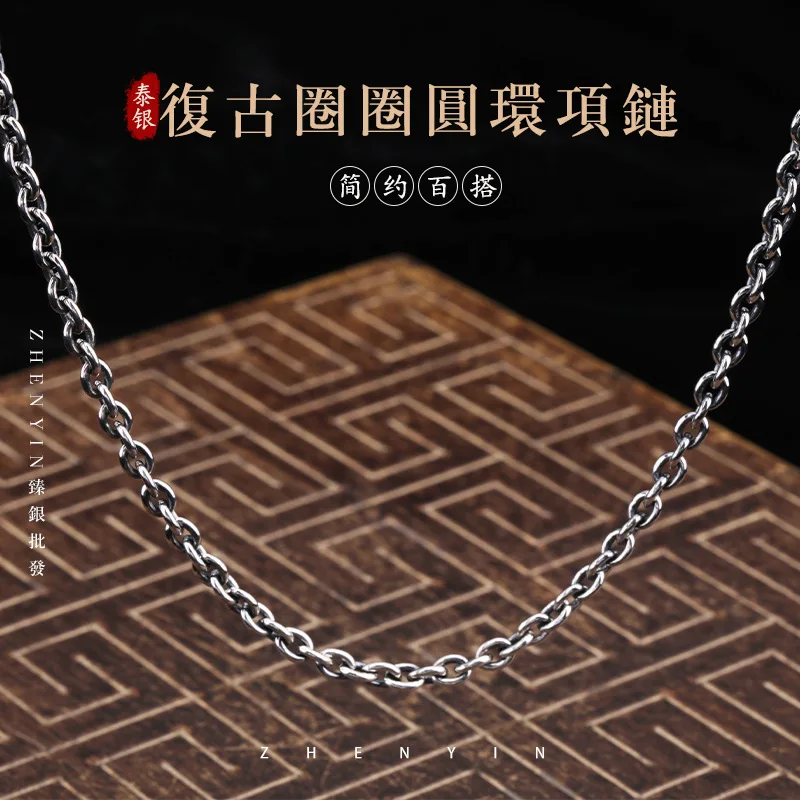 

S925 Sterling Silver Couple Jewelry Versatile Round Ring Sweater Chain Thai Silver Retro Old Men's and Women's Circle Simple Nec