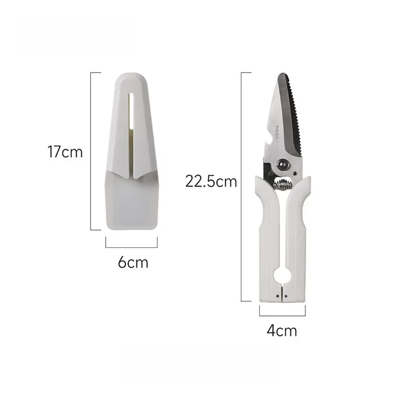 Magnetic Holder Kitchen Scissors For Cutting Chicken And Fish Stainless Steel Blade Cuts Hard Bones Magnetic Back Sheath