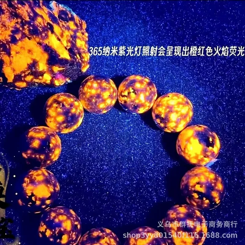 Natural Round Bead , Meteorite Fire Spirit , Exotic Flame Stone, Golden Fortune Bracelet