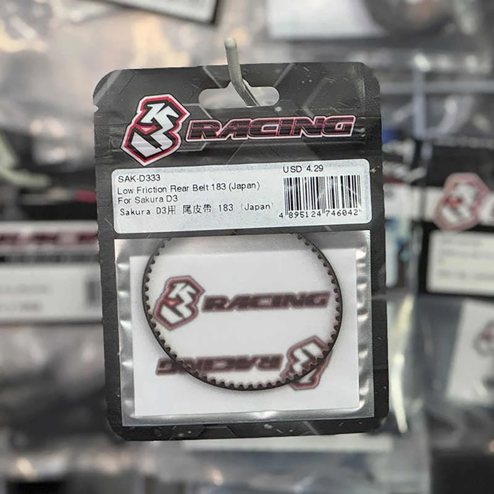 3 أجزاء سباق منخفضة الاحتكاك الحزام الخلفي 183 (اليابان) SAK-D333 لساكورا D6 S 1/10 RC نموذج سيارة الانجراف سباق الملحقات #2