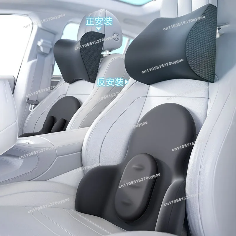 Car Headrest Car Seat Neck Pillow Adjustable Machinery