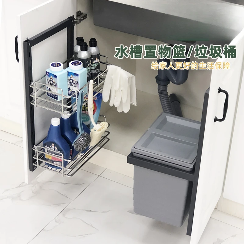 

Sink Bathroom Inter-Platform Basin Lower Stainless Steel Storage Rack Hidden Sorting Trash Bin