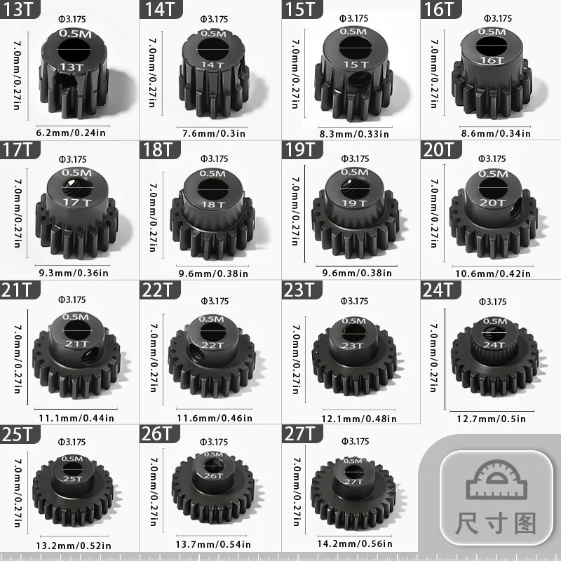 RC Heat Racing Remote Control Model Car - 0.5 Module 45# Steel Modified Motor Gear (Pitch Diameter: 3.175mm, 13T~27T)