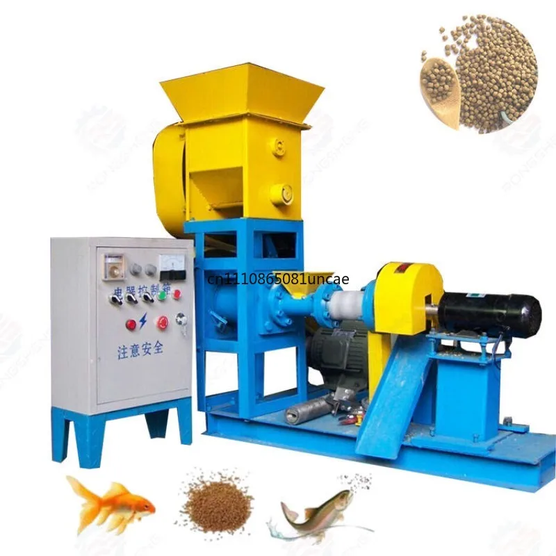 40~50KG/H 220V/380V Floating Fish Feed Pellet Making Extruder Machine Dry Fish Feed Pellet Extruding Machine