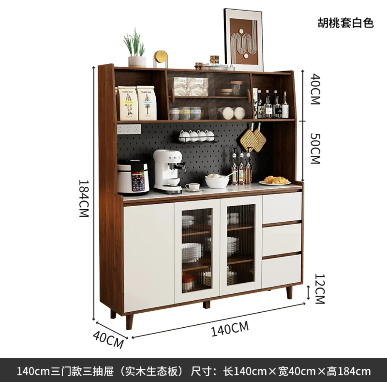 

New Chinese sideboard, wine cabinet, all-solid wood kitchen, cupboards, lockers, living room lockers.