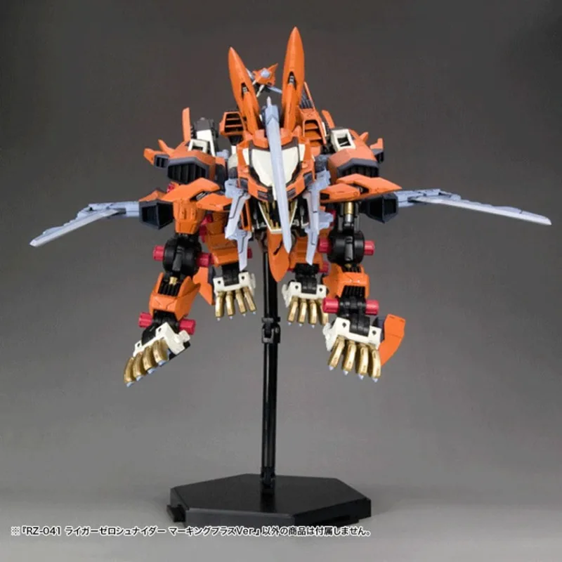 コトブキヤ ゾイド RZ-041 ライガー ゼロ シュナイダー マーキングプラスVer. アクションフィギュア ゾイド ワイルド アニメ モデルキット おもちゃ 男の子向け コレクション