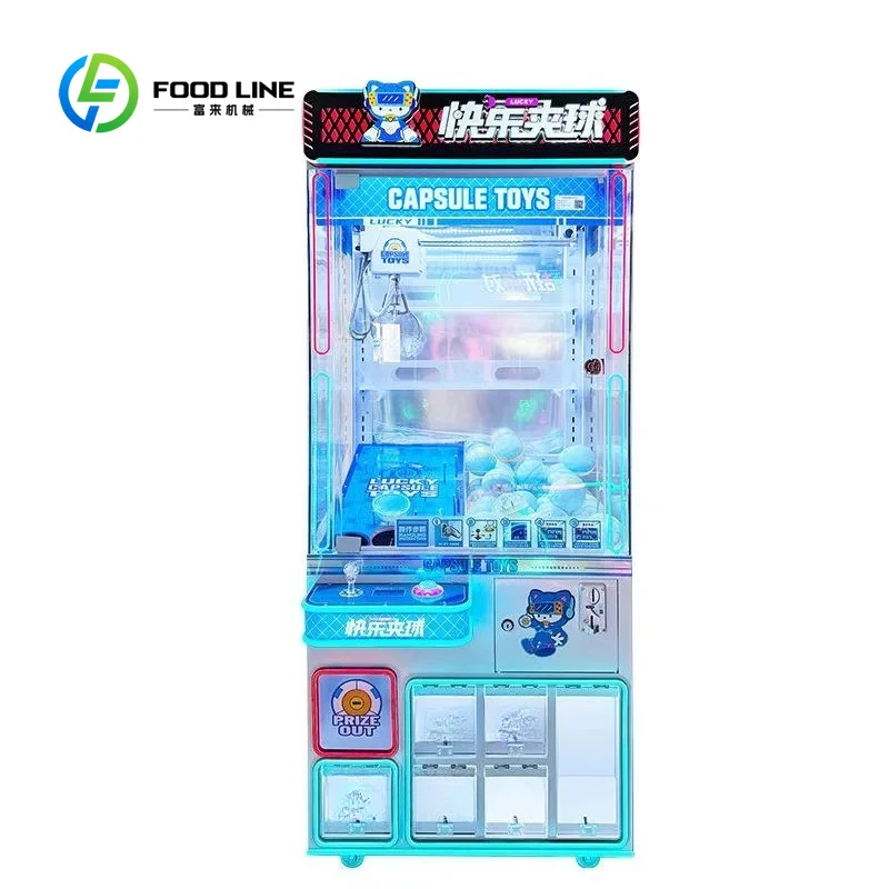 customized capsule toy machine prize redemption unit metal cabinet coin‑operated arcade for family entertainment centre Asia