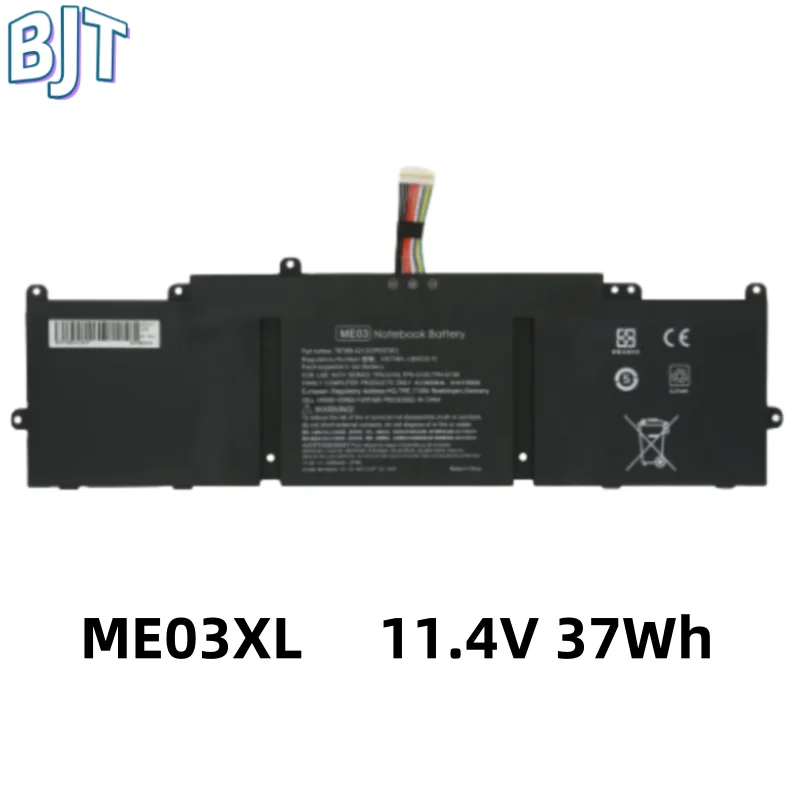 

11.4V 37Wh ME03XL Laptop Battery New For HP Stream 11 13 Notebook 787089-421 HSTNN-UB6M TPN-Q154 TPN-Q155 TPN-Q156 787521-005