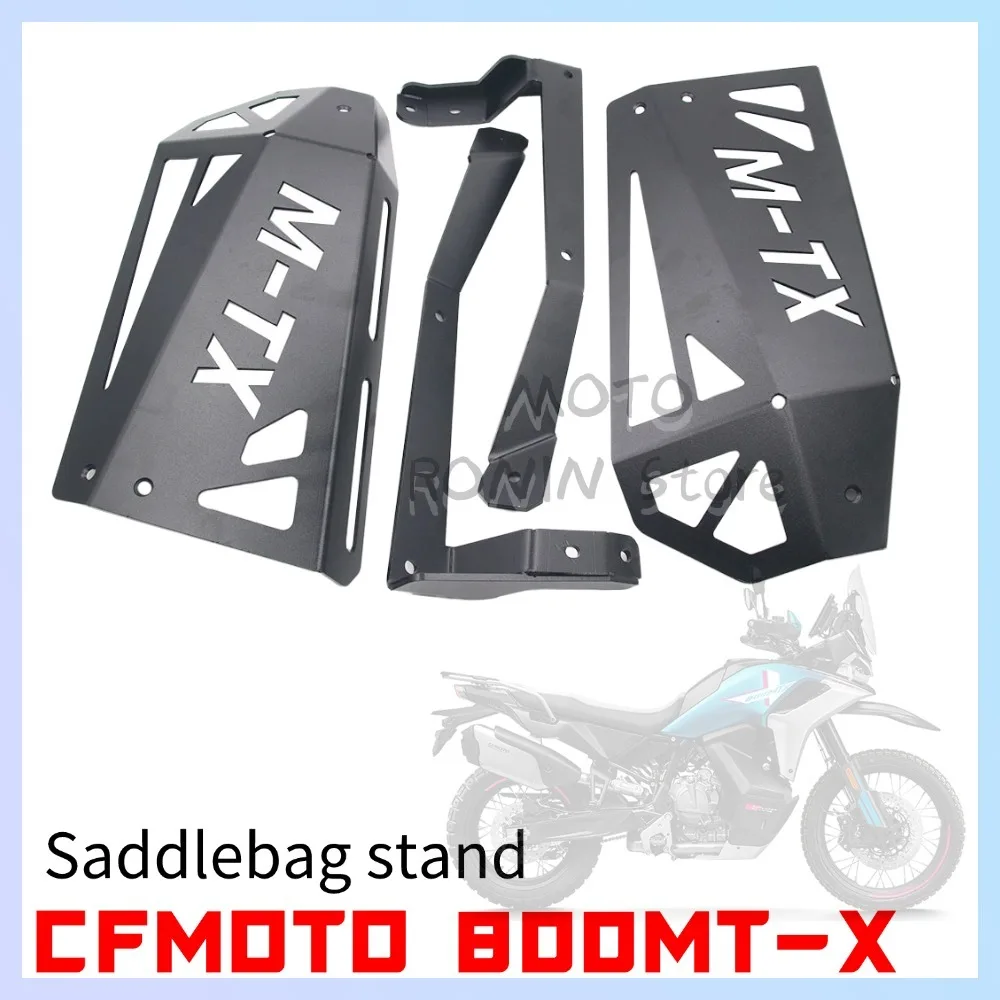 

New For CFMOTO 800MT-X 800MTX Luggage Rack Side Bags Rear Saddlebag Support Mounting Sidebox Bracket Mount Holder