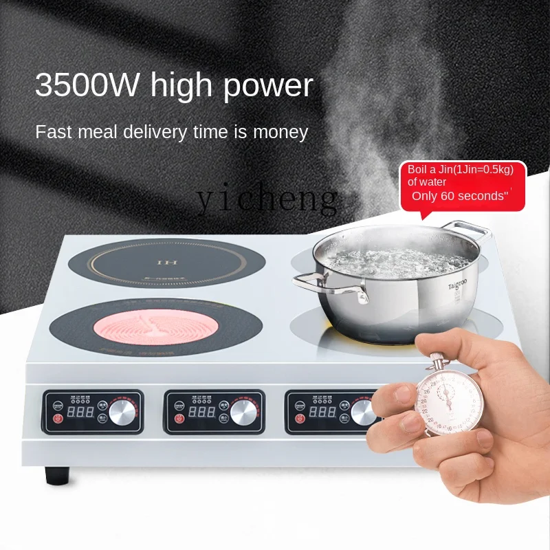 ZC Commercial Electric Ceramic Stove 3500W Spicy Hot Multi-Head Induction Cooker 8-Eye Potfurnace High-Power Casserole Stove