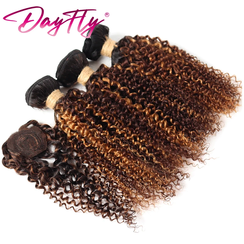 Fasci di capelli umani ricci corti Fasci di tessuto brasiliano per capelli con chiusura Fasci di capelli ricci Jerry con chiusura economica per le donne