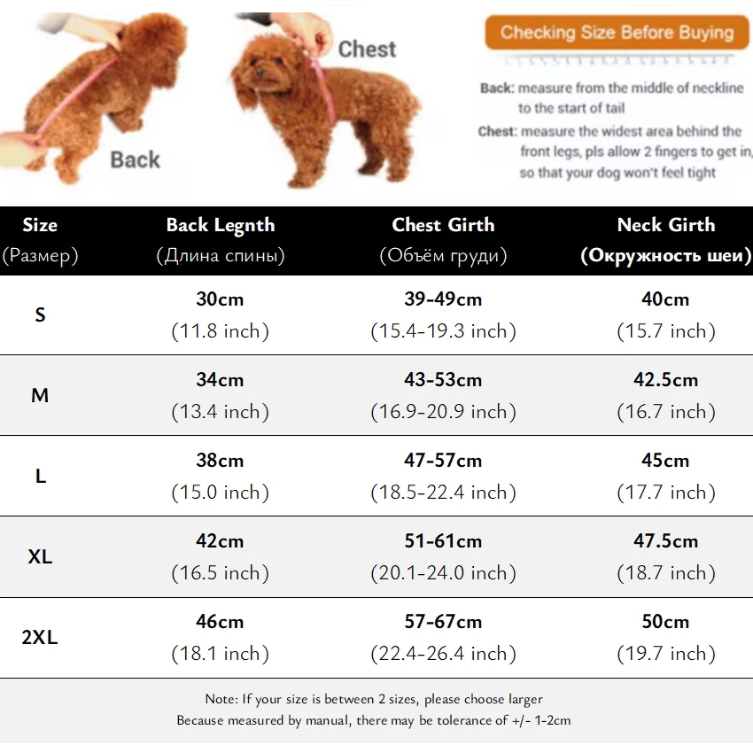 Water Repellent Winter Warm Dog Jacket Thicken Outdoor Coat for Small Medium Adjustable Reflective Windproof Pet Clothes