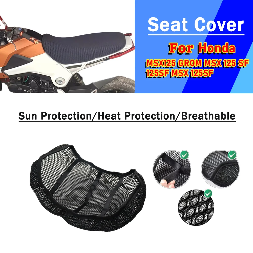 

Для Honda MSX125 Grom MSX 125 SF Msx125sf 125SF сетчатый чехол на сиденье мотоцикла 3D эластичный дышащий термостойкий защитный чехол
