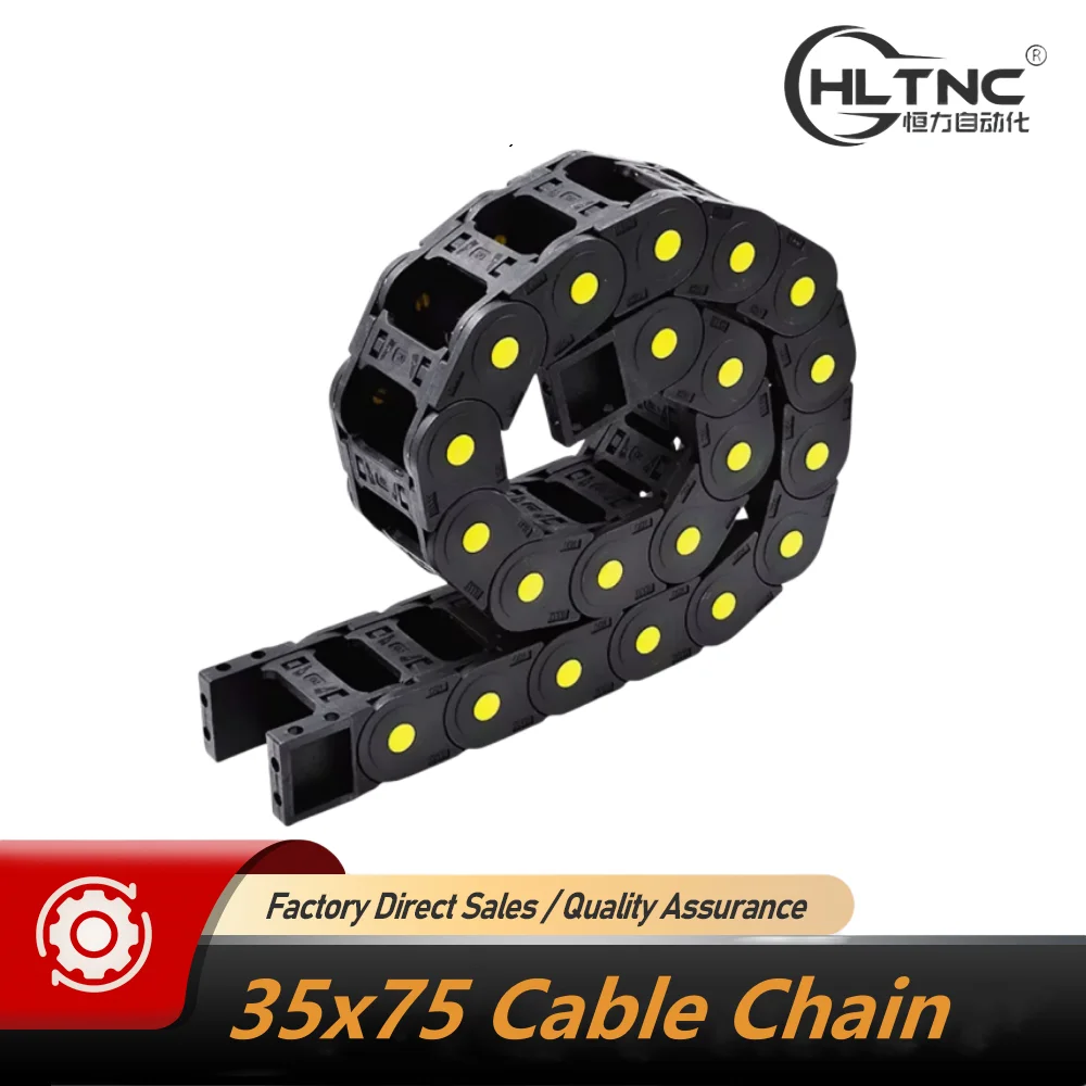 

HLTNC Bridge Full Open Type Cable Drag Chain Towline 35x75 1000mm 35mm 75mm For CNC Milling Machine Router Wire Protection