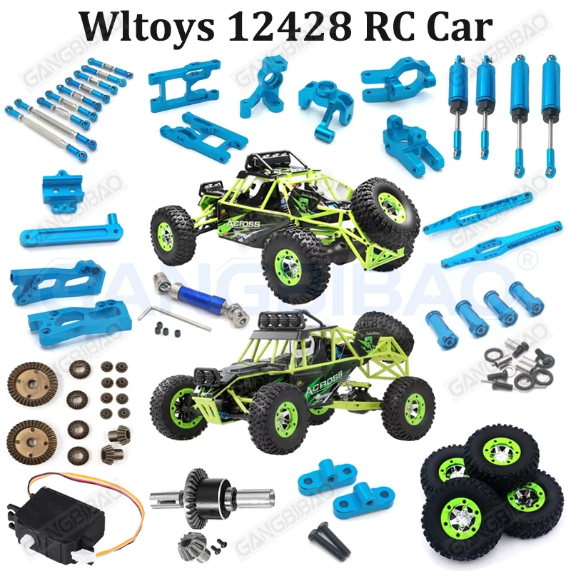 Wltoys 12428 12423 12427 12429 FY-03 1/12 RC Car Metal Upgraded Spare Parts Swing Arm, Steering Cup, Drive Shaft, Differential