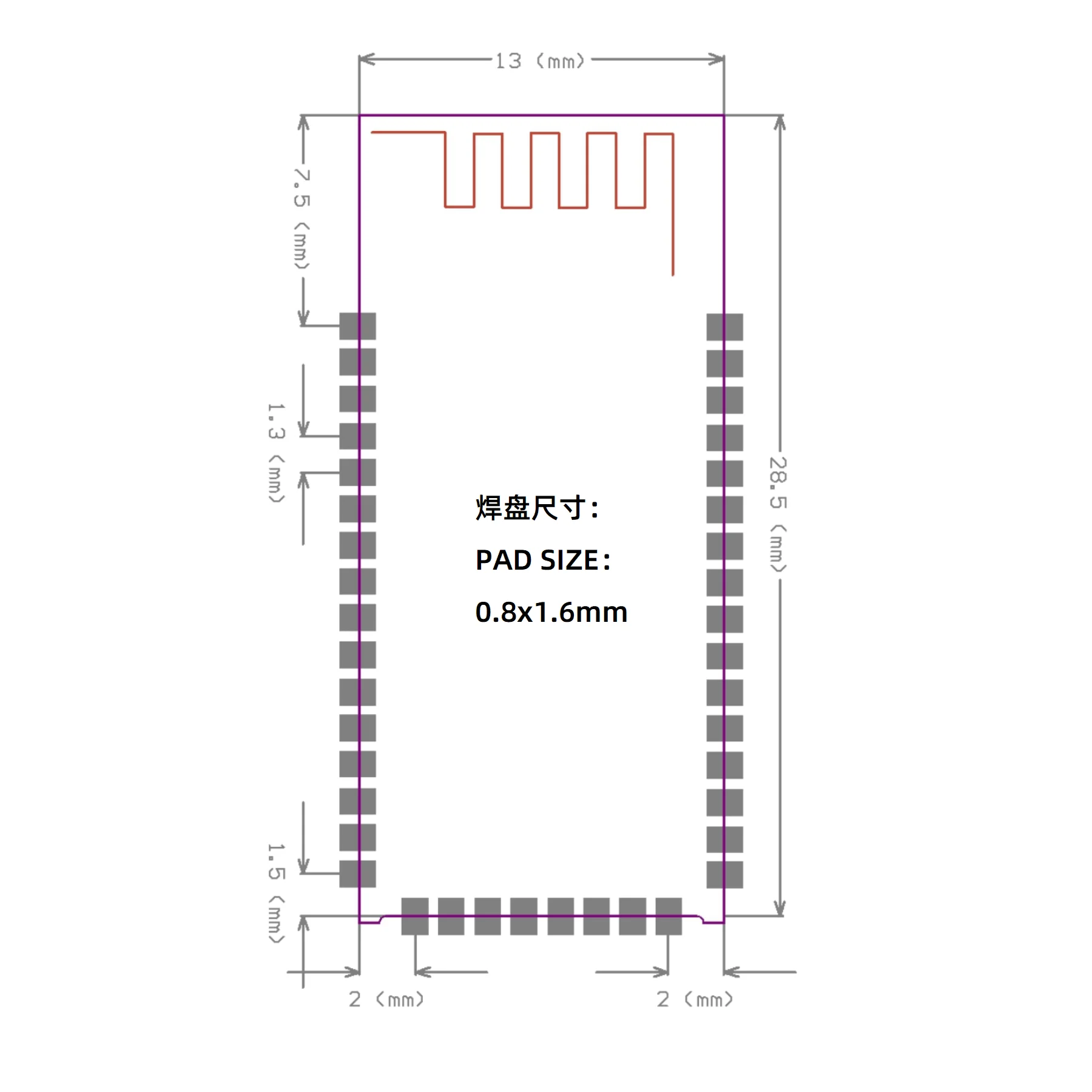 Qualcomm CSR8645 QCC3005 QCC3008 low-power Bluetooth 5.0 audio module supports APTX high-quality lossless compression speakers