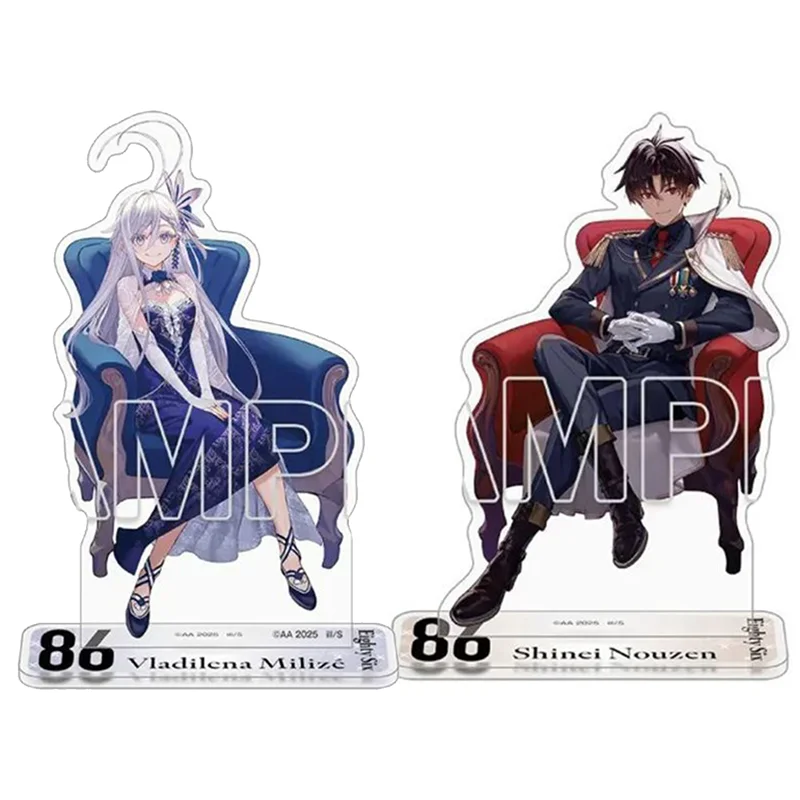 

Anime Shinei Nouzen Vladilena Milize Cosplay Stand Acrylic 86 EIGHTY SIX Figure Collection Decoration Ornament Accesorios Prop