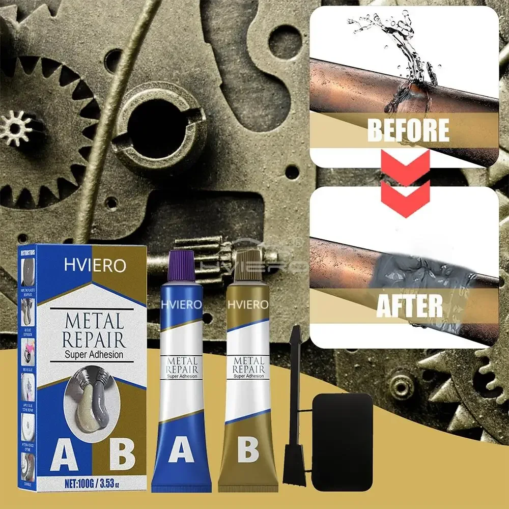 20g/50g Autos Radiator Water Tank Special Leakages Plugging Welding Gluelues Metal Repairing Adhesive Super Glues Irons Steel