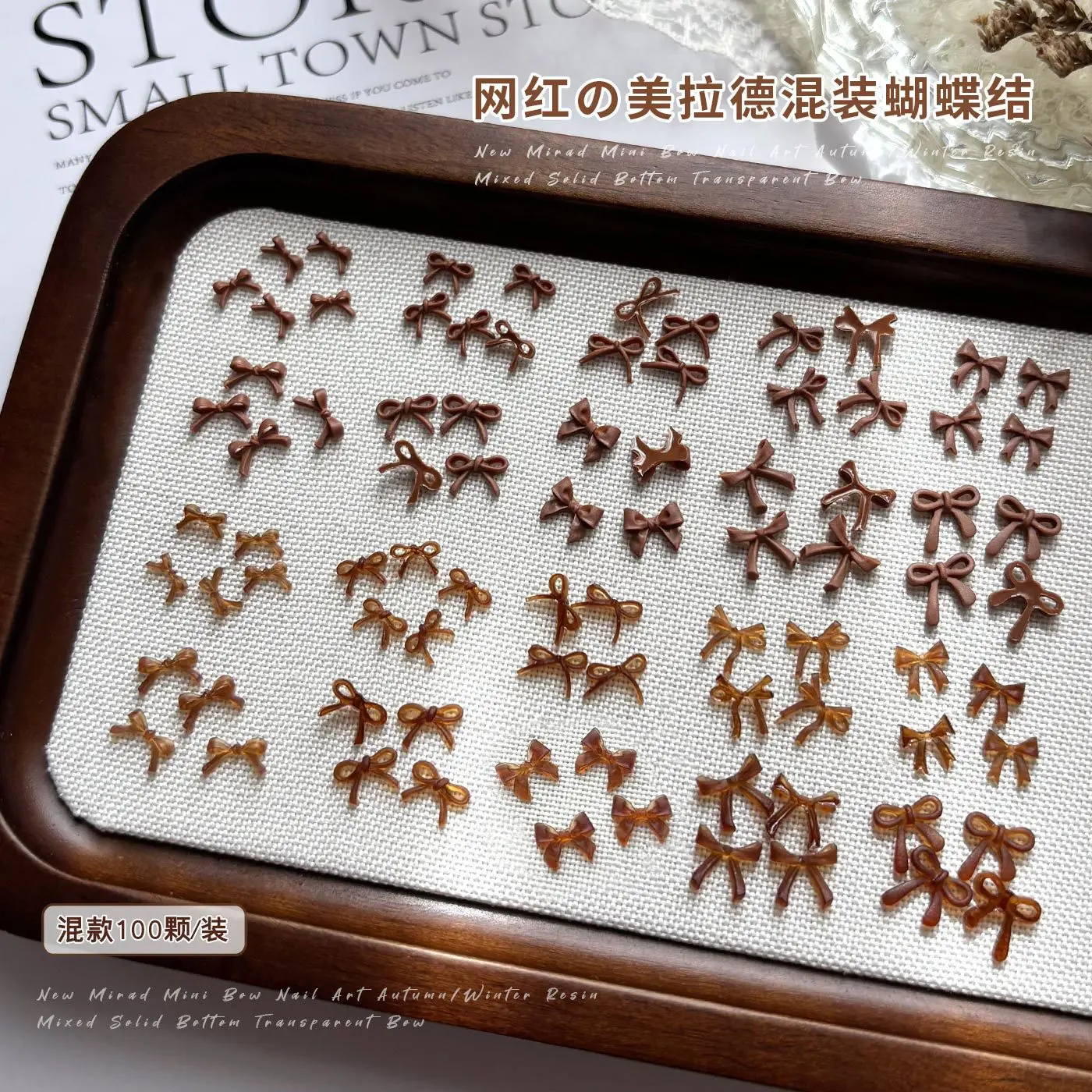 100PCS Maillard Solid Clear Coffee Mini Ribbon Mix Shapes Resin Nail Rhinestones Decorations Manicure Cute Warm Autumn Charms