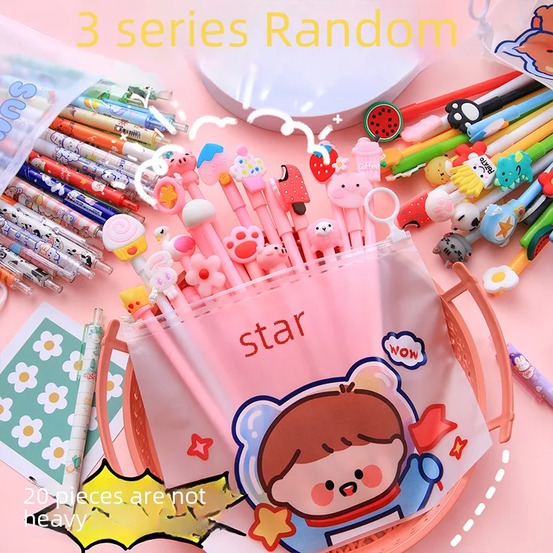 Cartoon pink girl gel pen set Boys and Girls 20 gel pen bag student combination set 0.5mm Glass pen Glass fountain pen