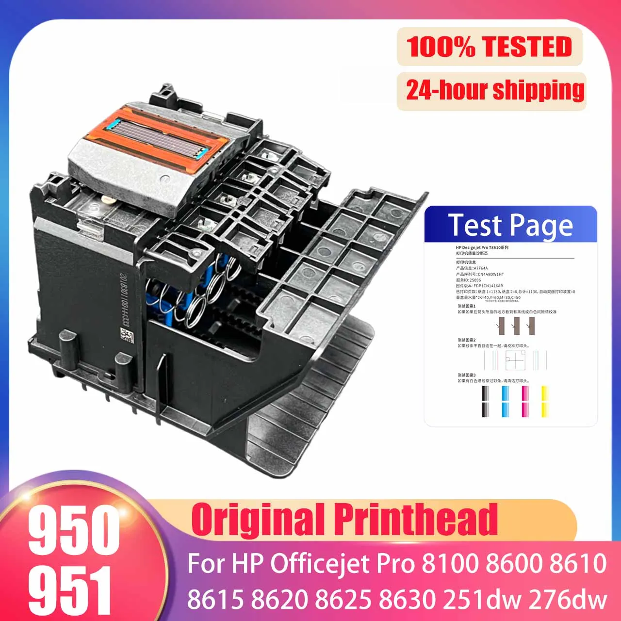

Print Head for hp 950 951 950XL 951XL compatible for Officejet Pro 8100 8600 8610 8620 8650 251 276DW impresora Printhead Parts