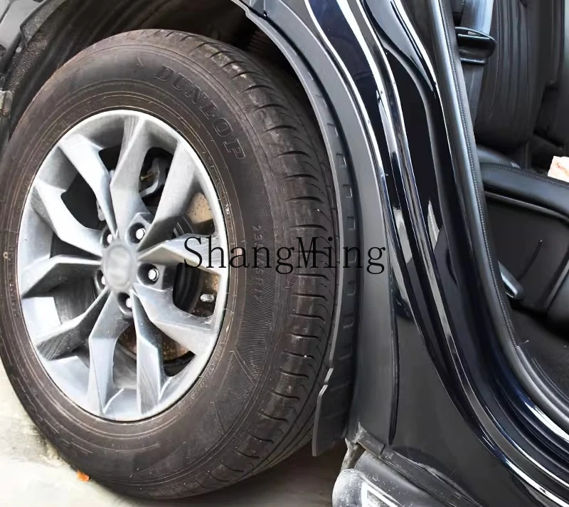 ZYH BYD يوان UP درابزين BDY طاقة جديدة للعجلة الأمامية والخلفية سيارة جلدية الطين