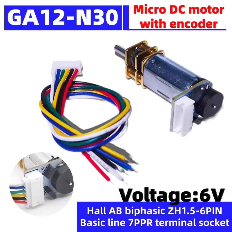 GA12-N30 Gear Motor with Encoder - 6V DC Micro Reduction Motor Low Speed Hall Encoder for Robotics