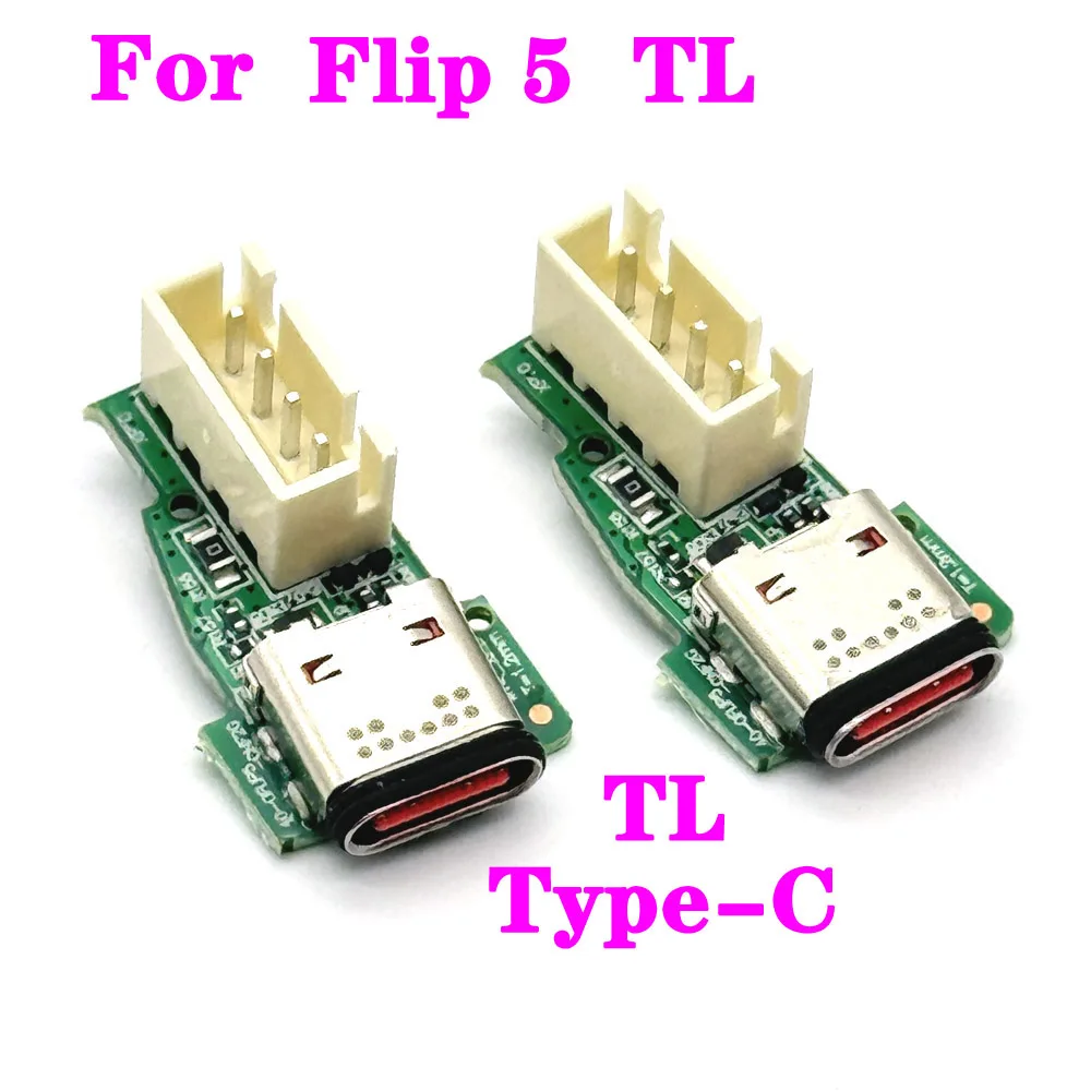 

1 шт. новый музыкальный калейдоскоп для FLIP5 GG TL, разъем для зарядки Micro USB, интерфейс питания
