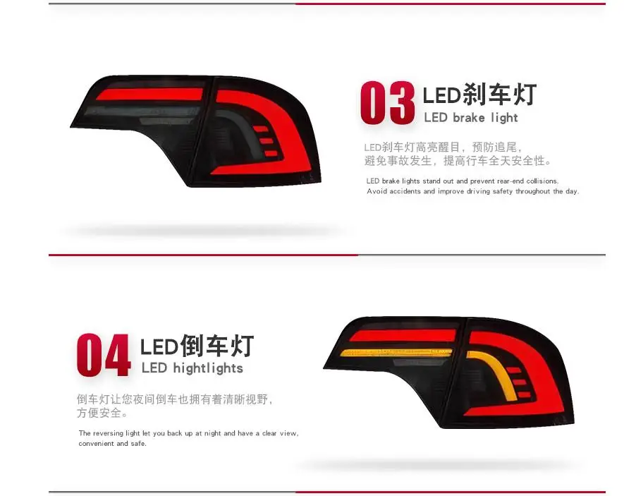 Car bumper For Honda Civic 8th Taillight LED DRL Running lights auto Fog light Rear parking lights 206~2011y MOTOR