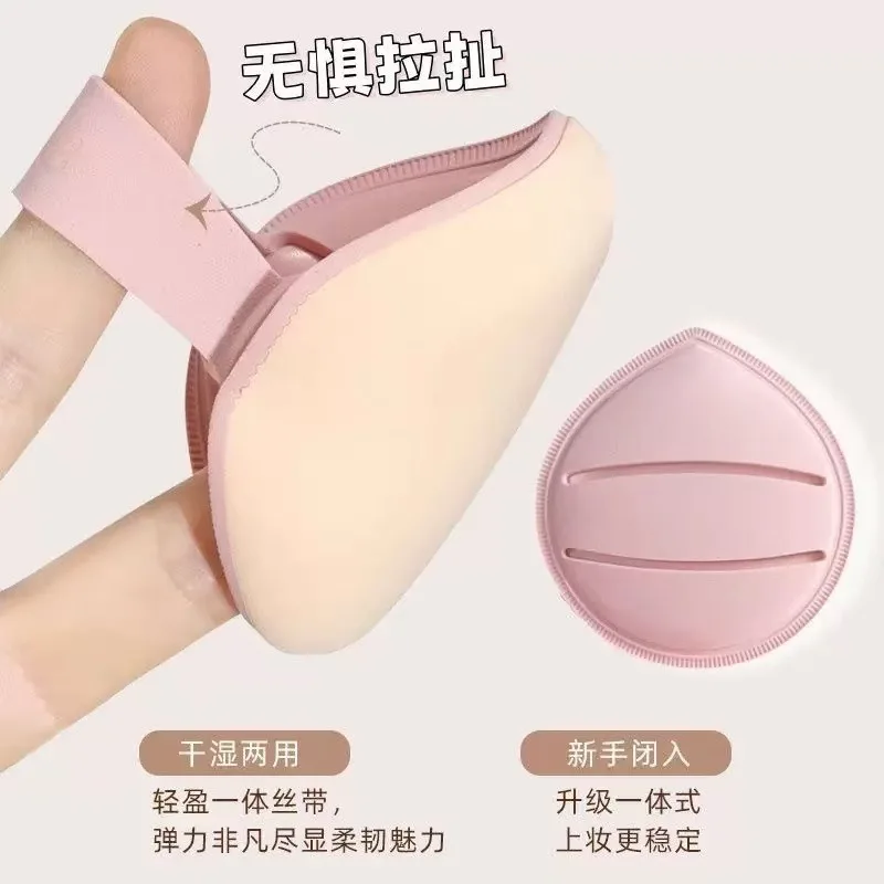 Docile الرطب الجاف ثنائي الغرض معكرون لينة نفخة مرنة مع صندوق لا تأكل مسحوق لا كارت مسحوق الأساس وسادة هوائية