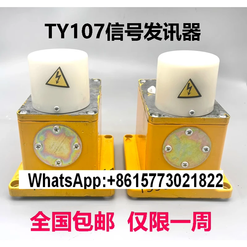 segnale-ty107-trasmettitore-accessori-serbatoio-olio-idraulico-rele-di-flusso-mt1040a-smerigliatrice-centrale-1-pz