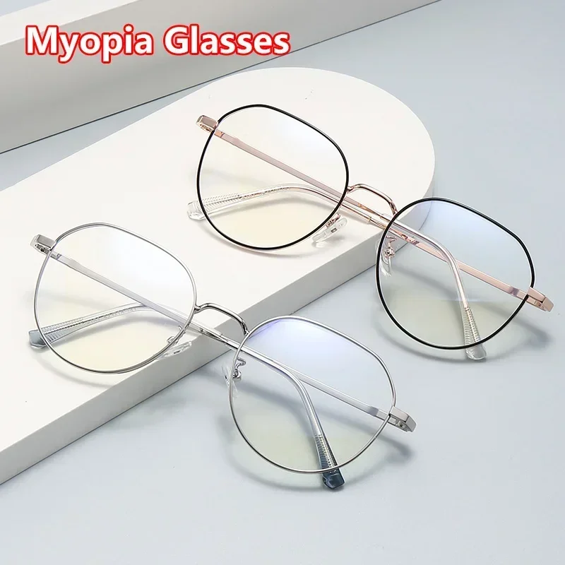 

Women Anti-blue Light Myopia Glasses Vintage Metal Irregular Nearsighted Eye Glasses Unisex Myopic Eyewear Diopters 0-1-6