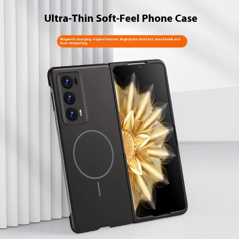 For Honor Magic V2 …