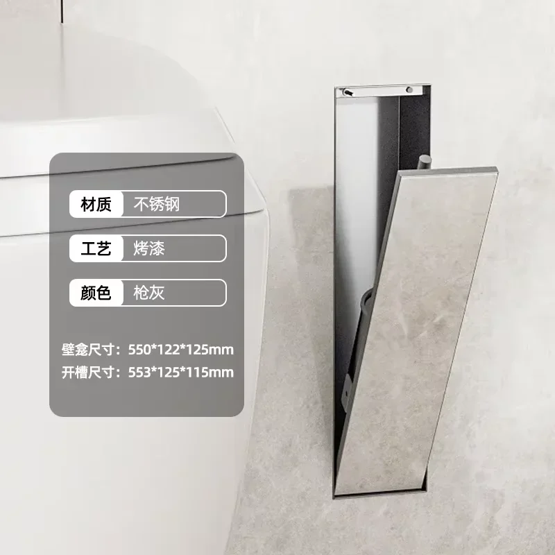 

Four hidden stainless steel niches