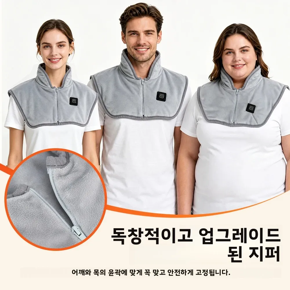 전기 가열 어깨 패드 온열 담요 목 랩 매트 3단계 온도 조절기 겨울용 워머 썸네일 6