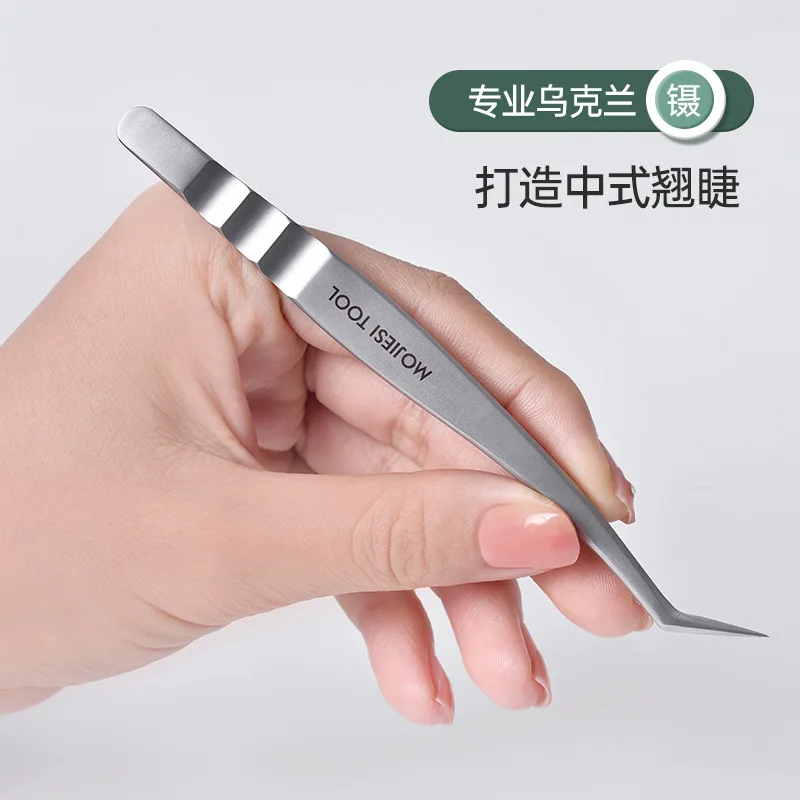 1PC Ukrainian Lash Tweezers for Eyelash Technicians High Precision Volume Lash Tweezers Lash Tech Stainless Steel Precision